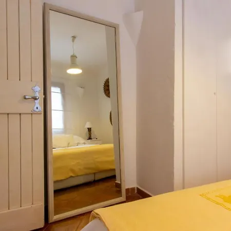 With 2 Bedrooms In Апартаменти *